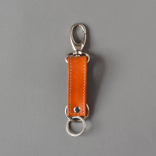 Vegetable Tanned Key Fob